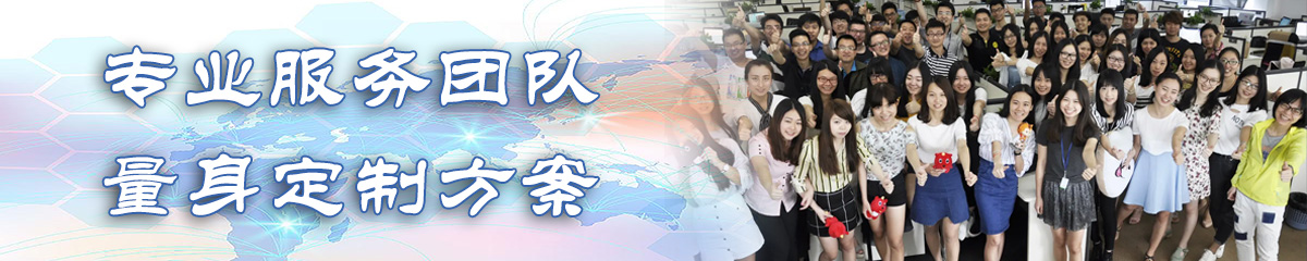 大同日志管理系统